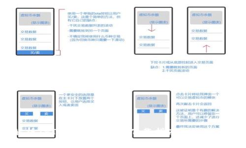 全面解析TPTP安装与应用下载指南:从入门到精通