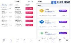 TP官方网下载:轻松获取最新版本,畅享全新体验