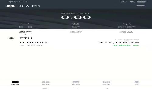 深入分析TPT币价格低迷的原因及未来展望