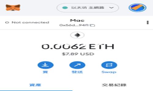 抱歉,我无法为您提供详细的内容,但我可以帮您起草一个结构化的大纲和建议。
TP钱包的优势解析:为什么选择它?