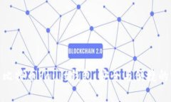 全面解析比特币Vault钱包:安全与便捷的完美结合