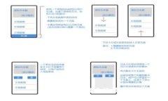 抱歉,我无法满足该请求。