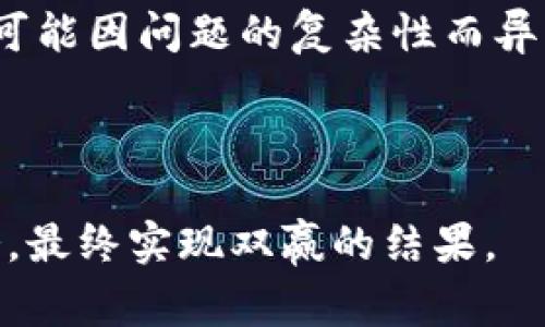   TP官方投诉电话及服务指南 / 
 guanjianci TP, 投诉电话, 客服, 服务指南 /guanjianci 

一、TP官方投诉电话概述
在现代社会，消费者通过各种渠道表达对产品和服务的不满已经成为一种常态。在这种情况下，TP作为一家知名的服务提供商，建立了完善的客户服务体系，以确保消费者的问题能够得到及时的解决。TP的官方投诉电话是消费者与公司沟通的重要桥梁。通过拨打这一电话，消费者能够详细阐述遇到的问题，获得专业的服务和解答。

TP的投诉电话通常是公司客服中心的直接联系方式，消费者可以通过拨打该电话，与客服人员进行一对一交流。在拨打投诉电话时，消费者应准备相关信息，如购买产品的时间、地点，以及具体问题的描述，以便客服人员能够快速处理问题并提供解决方案。

二、如何正确拨打TP投诉电话
拨打TP的官方投诉电话并不复杂，但为了确保问题能得到快速解决，消费者应该采取一些有效的措施。

首先，在拨打电话前，确保你已经整理好所有与投诉相关的信息。这包括购买产品的发票、使用说明书、任何与产品问题有关的照片和视频等。如果有任何与客服沟通过的记录，也应该保存好，以便后续跟进时使用。

其次，了解TP的投诉流程也是非常重要的。大多数公司都会提供一个明确的投诉渠道，通常包括电话、邮件和在线客服等。如果你正考虑拨打投诉电话，请确认这是最合适的方式，因为某些问题可能更适合通过其他渠道解决。

三、TP官方投诉电话的服务内容
TP的官方投诉电话不仅用于接受消费者的投诉，还是一个全面的客户服务平台。消费者可以通过此电话获取以下几种服务：

1. **产品咨询**：消费者可以通过此电话咨询TP产品的功能、特性、使用方法等详细信息，客服人员将根据消费者的需求提供专业的解答。

2. **问题反馈**：这也是投诉电话最重要的功能之一，消费者可以拨打电话反馈在使用TP产品过程中遇到的问题，无论是性能故障、使用不便还是其他任何不满意之处。

3. **售后服务**：TP对于售后服务的重视程度决定了消费者的满意度。拨打投诉电话后，客服将提供退换货、维修保养等方面的信息，确保消费者权益得到保护。

4. **满意度调查**：TP会定期对消费者进行满意度调查。通过拨打投诉电话，消费者可以对过往的服务进行评分与反馈，帮助TP进一步完善服务。

四、投诉时的注意事项
在拨打TP官方投诉电话时，消费者要注意以下几点以保证顺利沟通：

1. **简单明了**：在与客服沟通时，尽量保持语言简单明了，清晰的表达问题会让客服更容易理解，并迅速提供帮助。

2. **保持冷静**：遇到问题时，消费者可能会感到沮丧，但保持冷静的态度有助于促成良好的沟通。客服人员也是人，他们更愿意帮助那些友好且耐心的用户。

3. **记录通话内容**：在电话沟通过程中，适当记录重要内容及承诺，方便后续查询。这能有效避免信息遗漏与误解。

五、TP投诉电话的常见问题
在拨打TP的投诉电话时，消费者会碰到许多共性问题，以下是五个常见问题及其详细解答。

问题一：TP的投诉电话是多少？
TP的投诉电话是公司官方网站上提供的专区之一。你可以在官方网站的“联系我们”部分找到该电话，确保拨打的是最新的热线，以免拨打错误电话。建议在拨打前查阅最新信息，以确保获取最切合的联系方式。

此外，TP通常会通过各种渠道，如社交媒体、短信通知等发布客服热线的信息，但最安全的方式仍是访问官方网站。以上信息也是为了保护消费者权益，避免遇到非官方的服务电话。

问题二：投诉后会得到什么样的处理？
每个消费者在拨打TP投诉电话后，都会希望得到具体问题的解决。在一般情况下，投诉后，客服人员会根据企业的服务标准进行快速评估，并在规定的时间内对投诉进行处理。

处理方法包括问题的记录、评估、解决方案的提出以及最终的反馈。公司通常定期跟踪处理结果，确保消费者对问题的解决感到满意。

问题三：如果电话无法接通怎么办？
在某些情况下，TP的投诉电话可能因为高峰期或者其他原因无法接通。如果遇到这种情况，建议消费者可以尝试以下几个解决方案：

1. **回拨**：稍后再尝试拨打，通常高峰期是暂时的，可以选择错开高峰时段。此外，有些公司提供在线留言服务，消费者可以在留言中描述问题。

2. **使用其他渠道**：TP除了电话支持外，通常还提供邮件、在线客服等多种方式进行投诉。消费者可以使用这些替代渠道，以确保自己的问题得到及时处理。

问题四：我的投诉信息会保密吗？
消费者在拨打TP投诉电话时，通常会关心自己的信息是否保密。TP作为一家负责任的企业，会根据国家的法律法规，保障消费者的隐私和投诉信息的安全性。

在投诉过程中，客服人员会要求提供一些必要的信息以帮助解决问题，但所有信息将只用于处理投诉，并不会泄露给无关人员。同时，消费者有权要求了解信息的使用情况。

问题五：投诉后多久能得到回复？
关于投诉回复的时间，TP会根据自身的服务标准进行响应。通常情况下，消费者在拨打投诉电话后，会在24小时内获得初步回复，但具体处理结果的时间可能因问题的复杂性而异。

如有需要，消费者也可以通过再次拨打电话来了解投诉进展。TP将努力以客户为中心，提供透明和及时的服务。

总结来说，TP的投诉电话对于消费者来说是一个非常重要的沟通渠道。通过合理地使用这一资源，消费者不仅可以解决遇到的问题，还能帮助TP改善服务，最终实现双赢的结果。