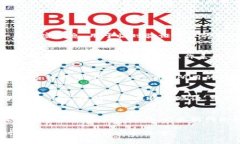 以太坊钱包验证器:安全管理你的数字资产 /