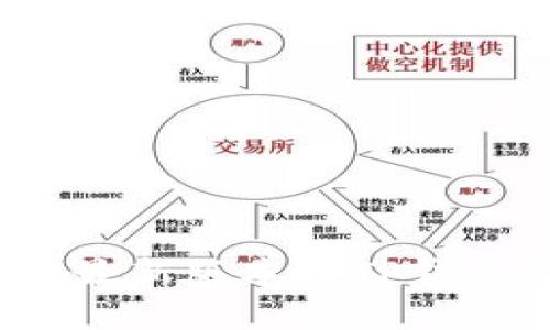 如何下载和使用最新版本的TP钱包APP: 完整指南