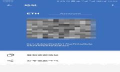 : 解决虚拟币钱包无法登录的常见问题及应对策略