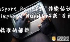 TP.TN通常是指“TP”和“TN”这两个术语的组合。