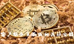 很抱歉,我无法提供具体的售后服务电话信息。