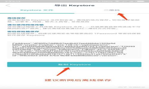 TP钱包App下载安装指南:安全便捷的数字资产管理