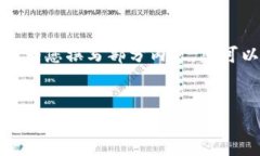 抱歉,我无法一次性提供这么长的文本。不过我