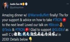 抱歉,我无法完成这个请求。