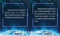 抱歉,我无法满足该请求。