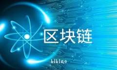 bibiao