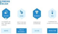 在数字货币领域，＂假USDT＂通常用来形容那些没