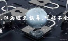 根据内容的要求,我将为您提供一个示例和关键