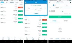 电子钱包与比特币:全面解析数字货币的未来