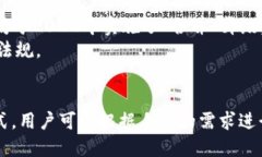 biao ti/biao ti:如何将你的以太坊钱包余额成功变
