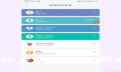 USDT钱包提现后资金去向探究及处理指南