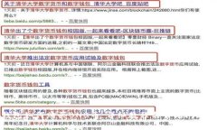 TP钱包如何购买BNB币:详细教程与常见问题解答