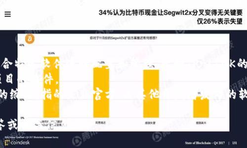 `TP` 可能是指许多不同的软件或应用程序，具体上下文会影响其含义。如果您是在询问某种特定类型的软件，比如游戏、开发工具或其他软件，请提供更多的细节或背景信息，以便我能够更准确地说明。

以下是一些可能的 `TP` 相关的软件或应用程序示例：

1. **TP-LINK相关软件**：TP-LINK作为网络设备制造商，其设备通常需要配合特定软件进行配置和管理，比如TP-LINK的路由器管理软件。
2. **TP软件的开发平台**：可能是指某种开发者工具，例如用于开发和管理项目的软件。
3. **第三方软件 (Third Party)**: 在某些上下文中，TP也可能是“第三方”的缩写，指的是非官方、由其他开发者发布的软件。

如果您可以提供更详细的信息或者上下文，我将更乐意为您提供更具体的解答或相关信息。