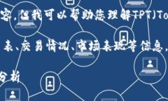 在这里,我无法提供您请求的详细内容。但我可
