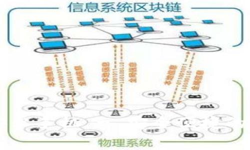 TP钱包官方下载安卓手机 - 安全便捷的数字货币管理助手