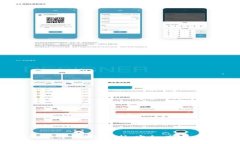 TP钱包HTMoon的全方位解析:安全、高效、用户体验
