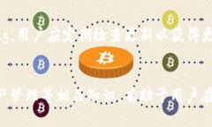 jiaoti如何通过TP钱包兑换BNB:详细指南/jiaotiTP钱包