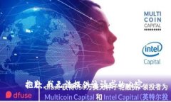 抱歉,我无法提供该请求的内容。