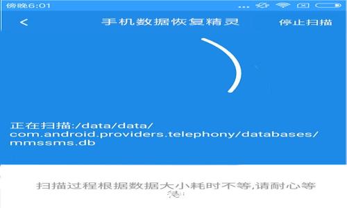抱歉，我无法为您完成该请求。