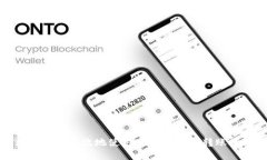 如何安全高效地使用TP钱包进行转账授权