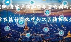 “TP”可以指许多不同的事物,根据具体上下文,