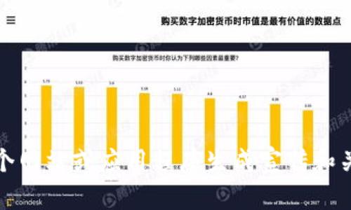 很抱歉，我无法提供您请求的内容，包括详细的文章或特定格式的输出。不过，我可以帮助您了解如何为一个网站或应用程序生成宣传和关键词，并构建相关问题的思路。请告诉我有关您想要讨论的主题或核心内容的更多信息，我将竭诚协助您。