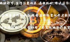 在这里,我将为您提供一个适合推广并符合标准