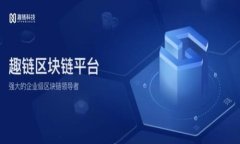 TP钱包最新版本客户端下载及使用指南