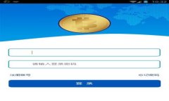 如何使用Tpweb网页构建高效网站:详尽指导与策略