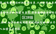 如何通过TP购买USDT:一站式指南 / guanjianci US