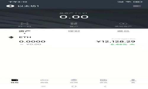 TP钱包多版本下载指南:轻松选择适合你的版本