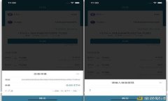 如何将TP币提现到交易所:详细步骤与注意事项