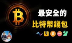 2025年最新TP下载指南:获取最佳版本和使用技巧