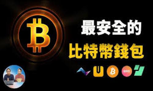 2025年最新TP下载指南:获取最佳版本和使用技巧