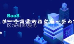 备注:由于限制,每次响应的字数有限,我将提