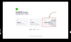 如何将TP钱包中的资产转换为人民币:详细指南
