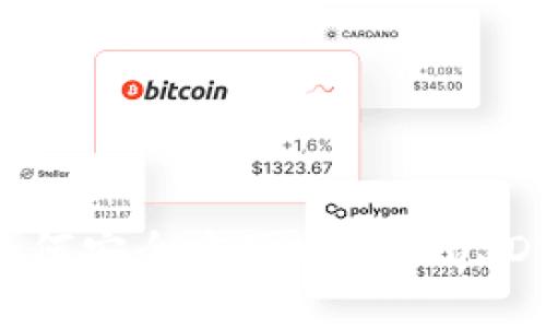 小狐钱包如何安全方便地转入USDT:完整指南