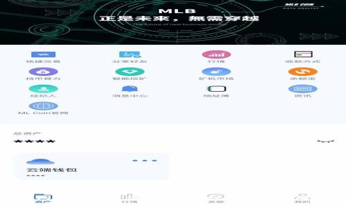 TP钱包是否会被清退?安全性解析与风险控制