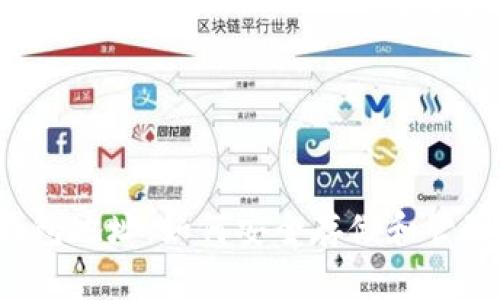 : 深入了解TRC钱包地址:如何安全存储和管理你的区块链资产