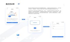 TP钱包新币上线:投资者必看的机会与风险分析