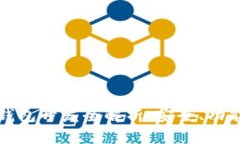 比特币交易钱包开发全解析:安全、功能与市场
