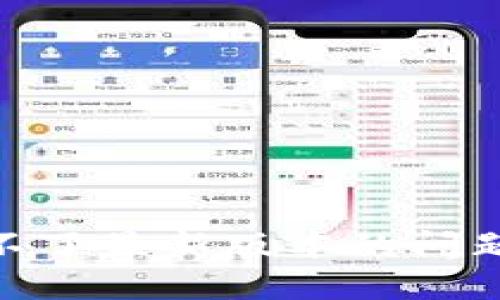 解决TP钱包下载不了最新版本的问题:全面指南与FAQ