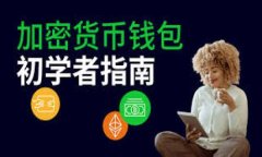 TP钱包全面支持TRC20,数字资产管理的新选择